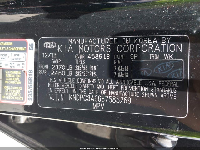 KNDPC3A66E7585269 KIA Sportage Sx
