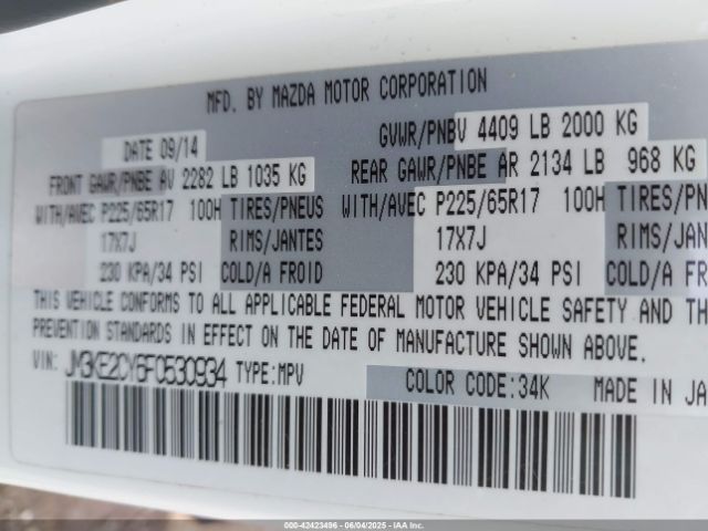 2015 MAZDA CX-5 JM3KE2CY6F0530934 Photo 8