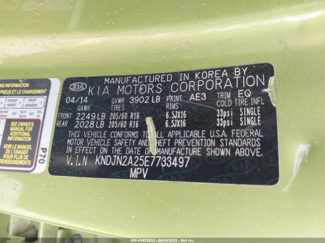 KNDJN2A25E7733497 KIA dohc gdi gamma