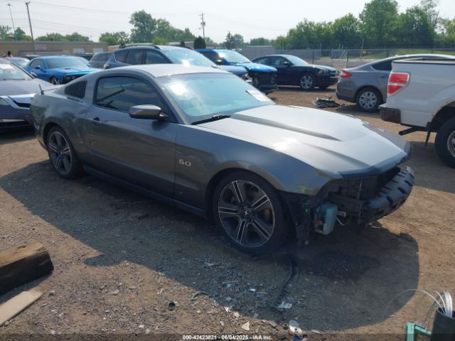 2012 FORD MUSTANG 1ZVBP8CF3C5274347