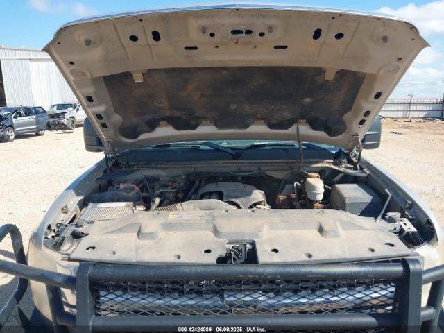 2007 CHEVROLET SILVERADO 2500HD 1GCHK24K07E550025 Photo 9