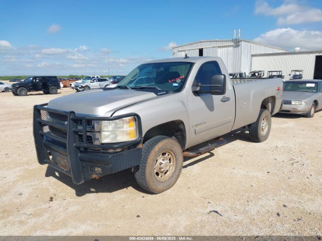 2007 CHEVROLET SILVERADO 2500HD 1GCHK24K07E550025 Photo 1