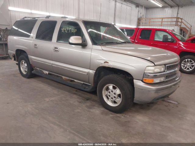 2001 CHEVROLET SUBURBAN 1500 3GNFK16T51G179930