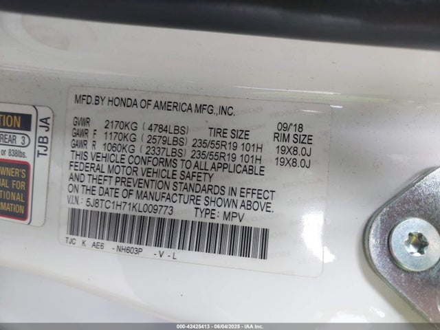 5J8TC1H71KL009773 Acura Rdx Advance Package