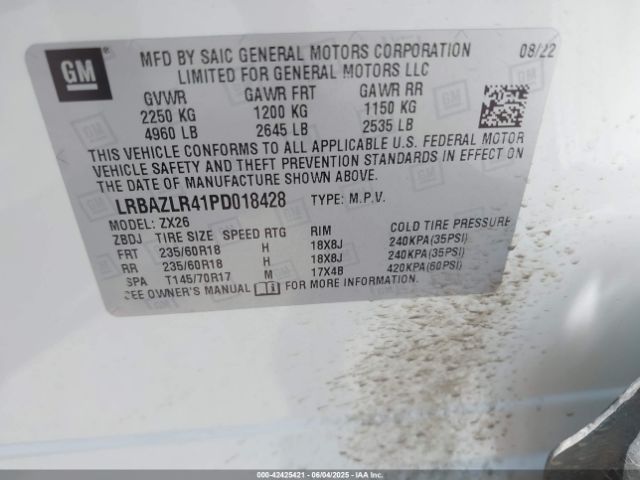 2023 BUICK ENVISION LRBAZLR41PD018428 Photo 8