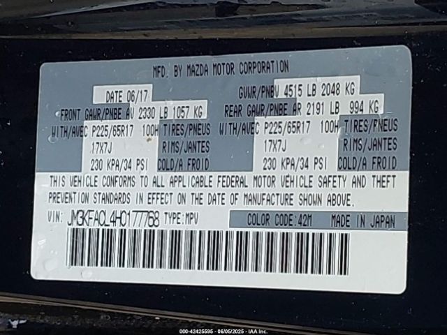 2017 MAZDA CX-5 JM3KFACL4H0177768 Photo 8