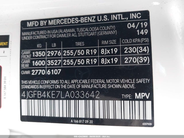 2020 MERCEDES-BENZ GLE 350 4JGFB4KE7LA033642 Photo 8