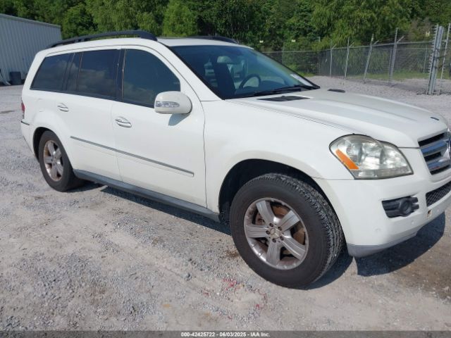 2008 MERCEDES-BENZ GL 320 CDI 4JGBF22E08A319587 Photo 0