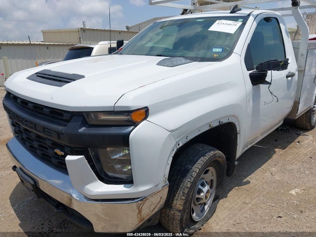1GB0WLE78LF278060 Chevrolet Silverado 2500hd 2wd  Long Bed Wt