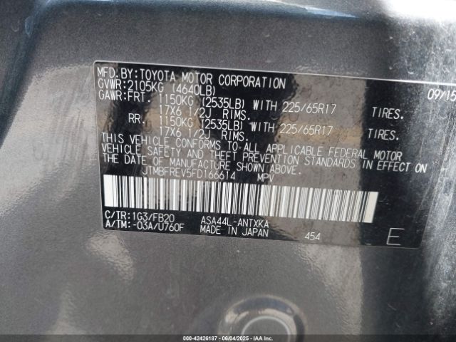 JTMBFREV5FD166614 Toyota 2ar-fe