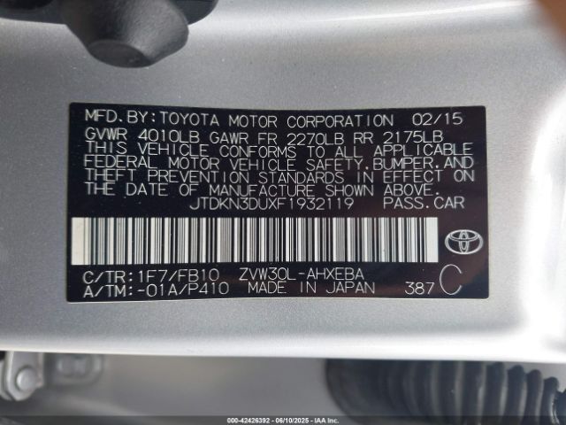 JTDKN3DUXF1932119 Toyota Prius Two
