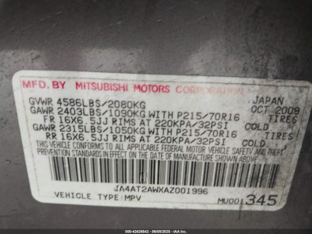 2010 MITSUBISHI OUTLANDER JA4AT2AWXAZ001996 Photo 8