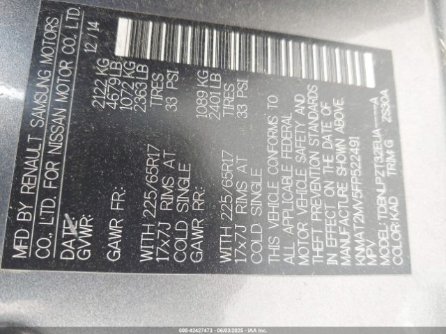 KNMAT2MV5FP522491 Nissan ROGUE S