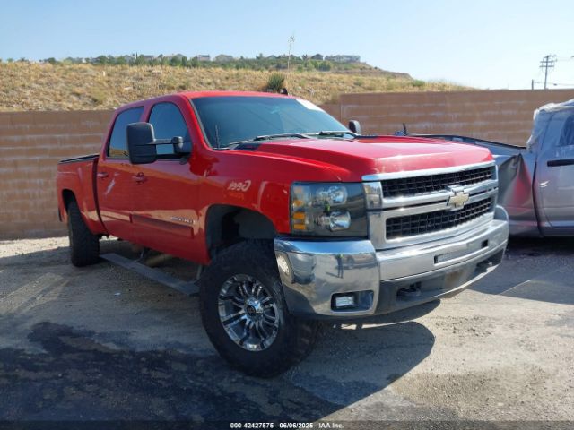 2007 CHEVROLET SILVERADO 2500HD 1GCHK23687F565080