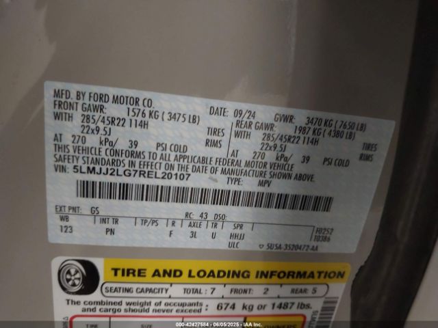 5LMJJ2LG7REL20107 Lincoln gtdi