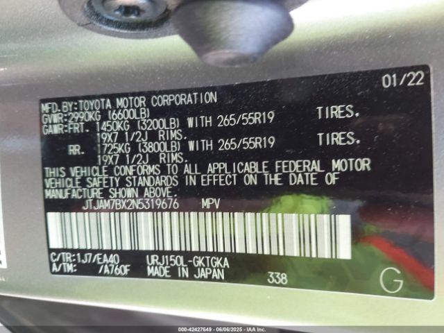 JTJAM7BX2N5319676 Lexus 1ur-fe