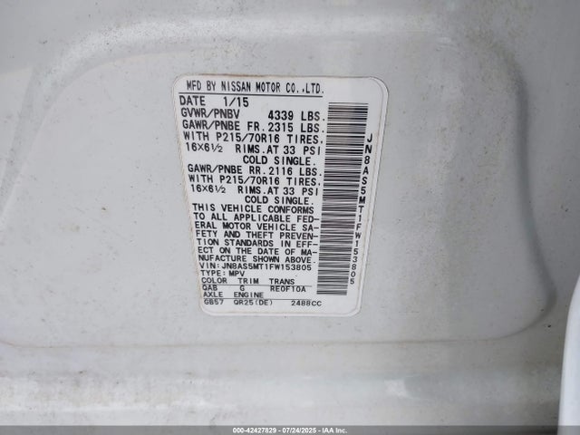 JN8AS5MT1FW153805 Nissan Rogue Select S