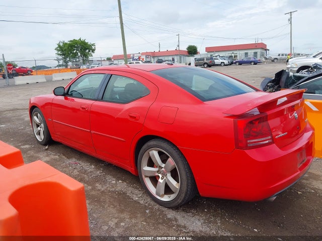 Aukcja sprzedaży 2007 Dodge Charger Srt8, vin: 2B3KA73W67H685479, numer aukcji: 42428067