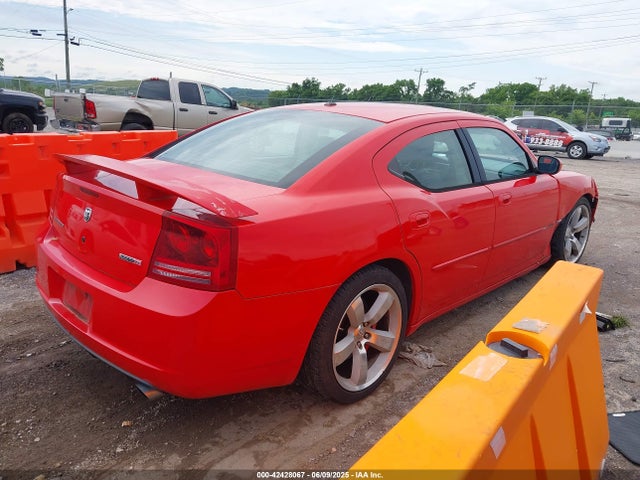 Aukcja sprzedaży 2007 Dodge Charger Srt8, vin: 2B3KA73W67H685479, numer aukcji: 42428067