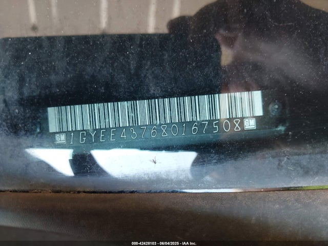 2008 CADILLAC SRX 1GYEE437680167508 Photo 8