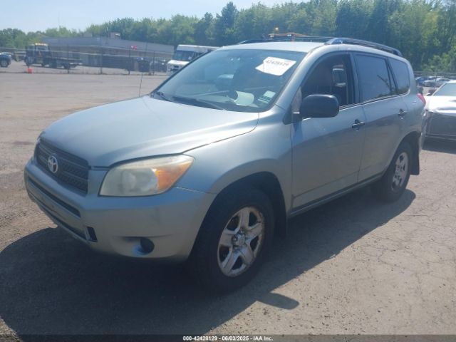 2007 TOYOTA RAV4 JTMBD33V175105648 Photo 1