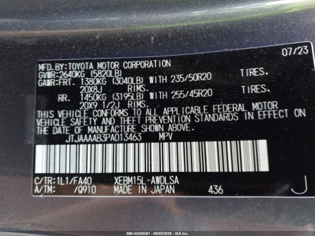 2023 LEXUS RZ 450E JTJAAAAB3PA013463 Photo 8
