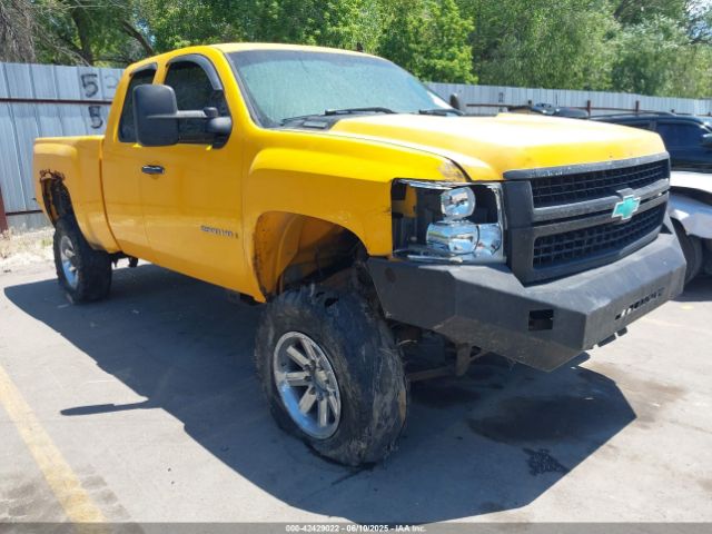 2007 CHEVROLET SILVERADO 2500HD 1GCHK29647E559645