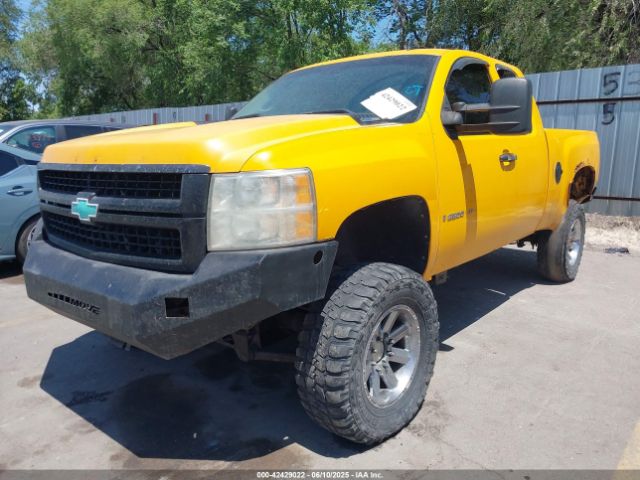 2007 CHEVROLET SILVERADO 2500HD 1GCHK29647E559645 Photo 1