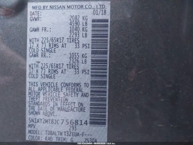 2018 NISSAN ROGUE 5N1AT2MT8JC756814 Photo 8