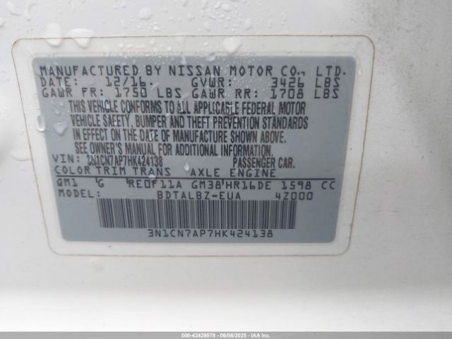2017 NISSAN VERSA 3N1CN7AP7HK424138 Photo 8