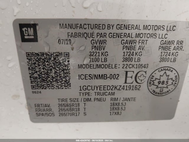 1GCUYEED2KZ419162 Chevrolet l84 - di, dfm, alum, gen 5, var 2