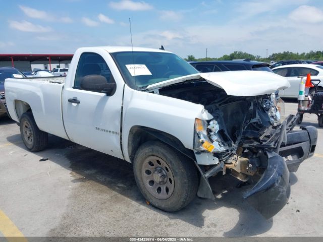 2008 CHEVROLET SILVERADO 1500 1GCEC14X98Z309306