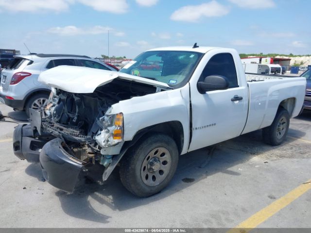 2008 CHEVROLET SILVERADO 1500 1GCEC14X98Z309306 Photo 1