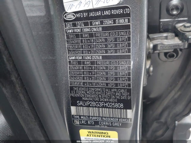 Land Rover lev3 sulev30 2015 SALVP2BG3FH025808 Image 9