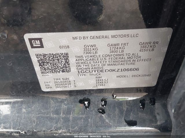 1GCUYDED0KZ106606 Chevrolet l84 - di, dfm, alum, gen 5, var 2