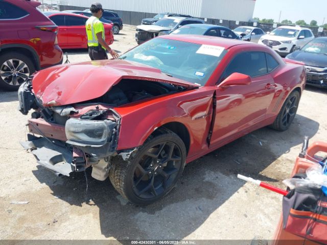 2015 CHEVROLET CAMARO 2G1FB1E35F9194481 Photo 1