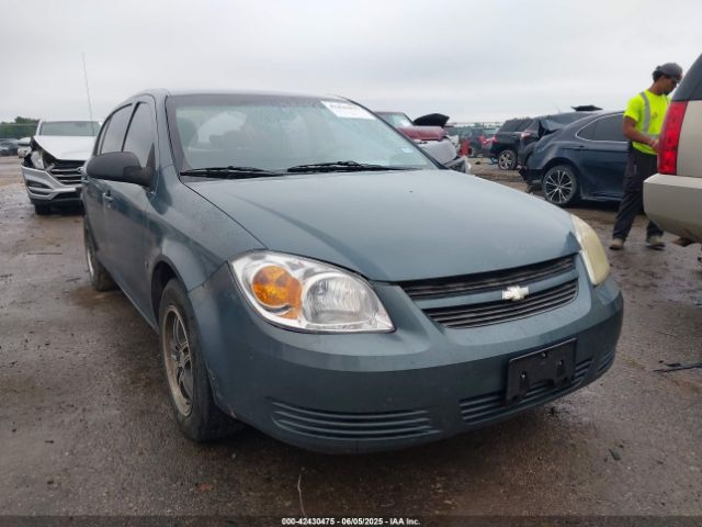 2007 CHEVROLET COBALT 1G1AK55FX77411506