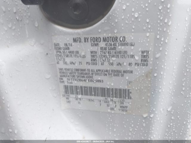 2015 FORD F-250 1FT7X2B64FEB25893 Photo 8