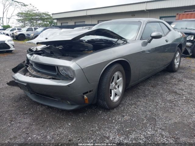2012 DODGE CHALLENGER 2C3CDYAG4CH239261 Photo 1
