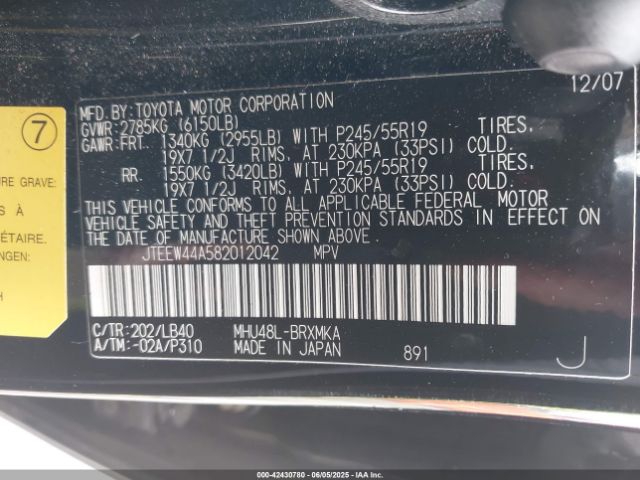 2008 TOYOTA HIGHLANDER HYBRID JTEEW44A582012042 Photo 8