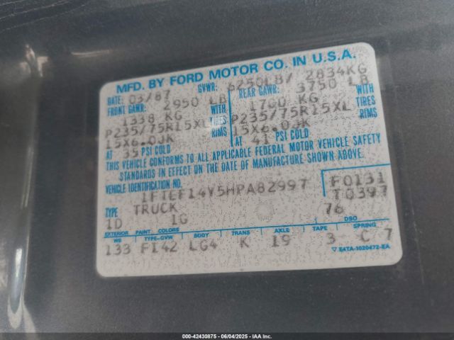 1987 FORD F150 1FTEF14Y5HPA82997 Photo 8