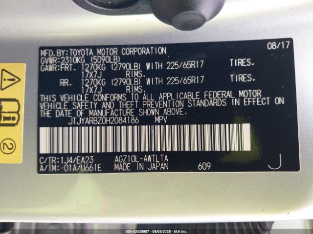 2017 LEXUS NX 200T JTJYARBZ0H2084186 Photo 8