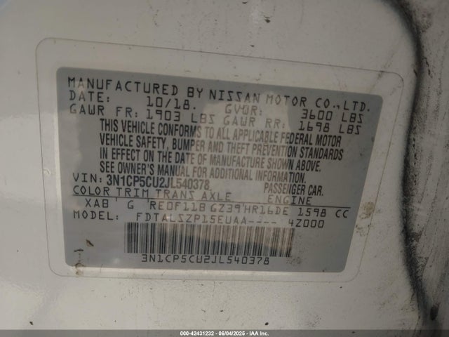 3N1CP5CU2JL540378 Nissan 2018