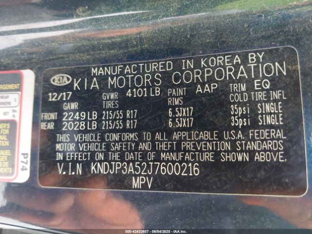 KNDJP3A52J7600216 KIA SOUL +