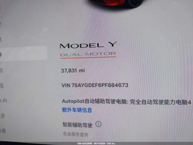 2023 TESLA MODEL Y 7SAYGDEF6PF884673 Photo 6