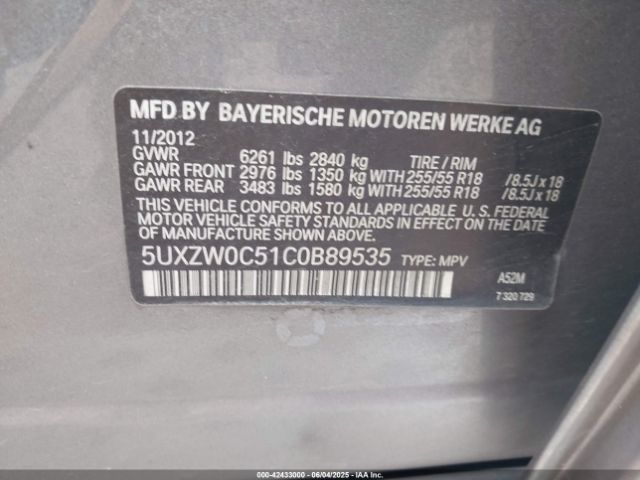 2012 BMW X5 5UXZW0C51C0B89535 Photo 8