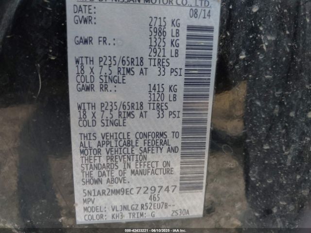 5N1AR2MM9EC729747 Nissan Pathfinder Sl