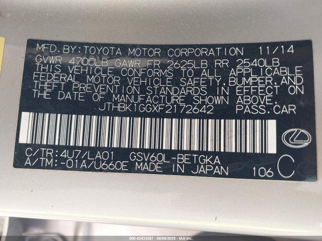 JTHBK1GGXF2172642 Lexus 2gr-fe