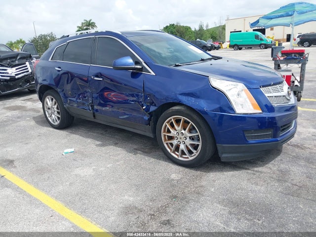 2012 CADILLAC SRX 3GYFNAE38CS655633 Photo 0