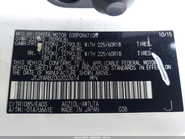 JTJYARBZ0G2023614 Lexus 8ar-fts
